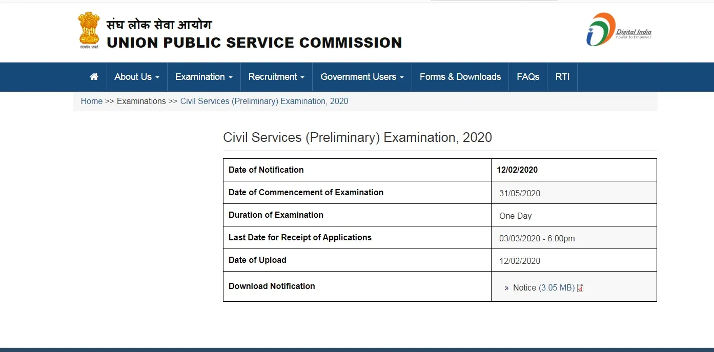 UPSC ANNOUNCED HAS CIVIL SERVICE EXAM 