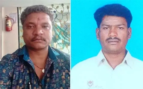 Ulundurpet
