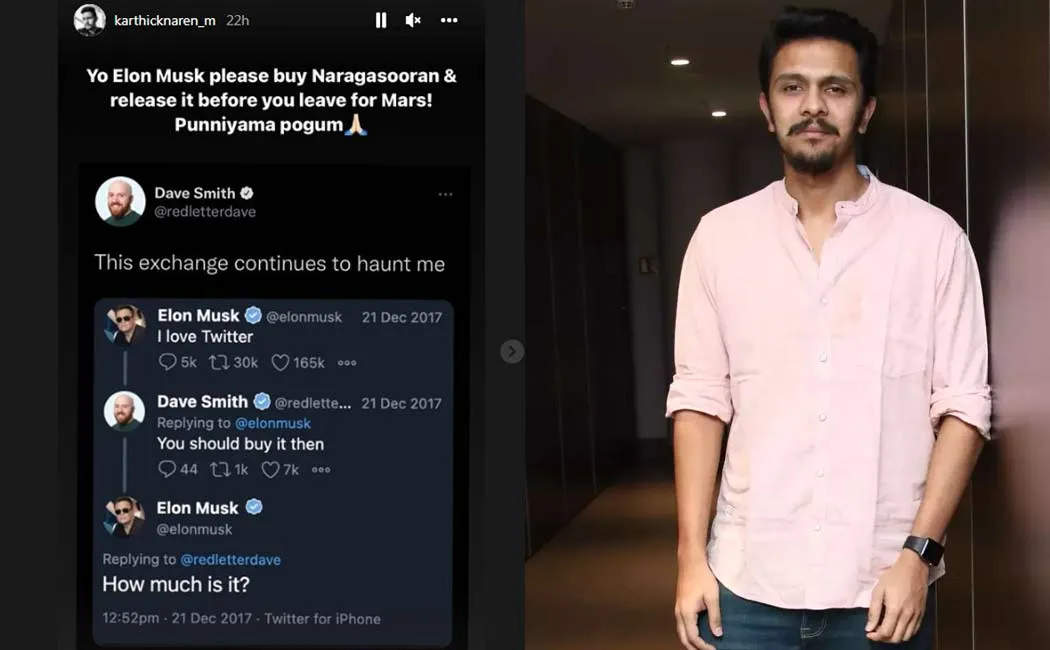 Dhanush film director who made the request to Elon Musk