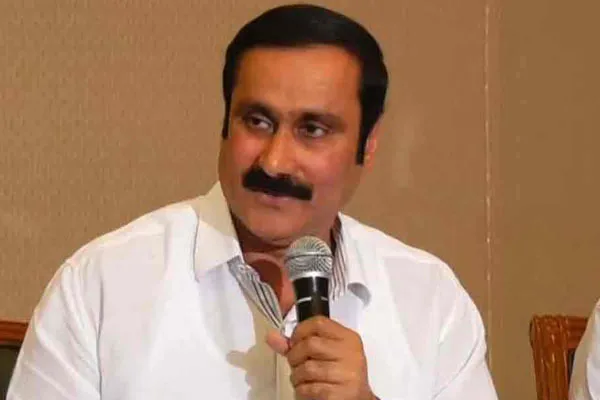 Anbumani condemned TNPSC and Govt should not play with students lives
