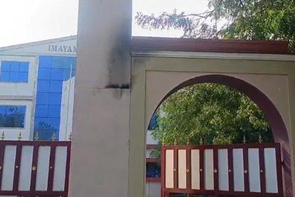 Students threw petrol at the entrance gate of the college