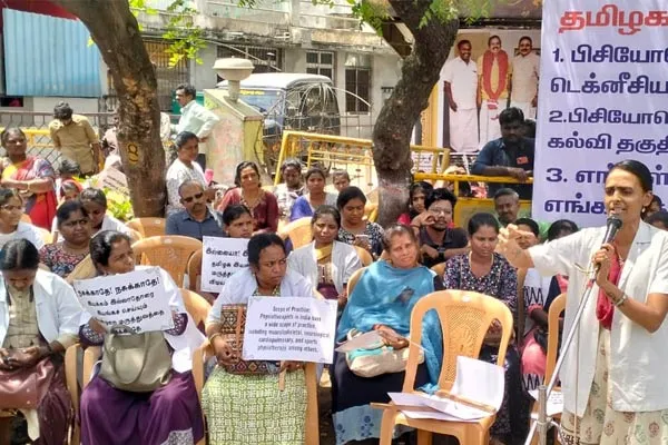 Physiotherapist doctors struggle in Trichy