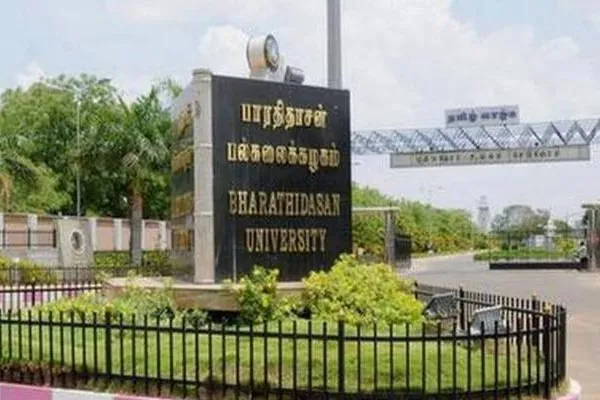 Ph.D Online Entrance Test conducted by Bharathidasan University Technical disorder