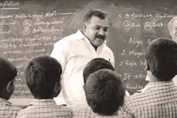 Details about Manickam Thakur