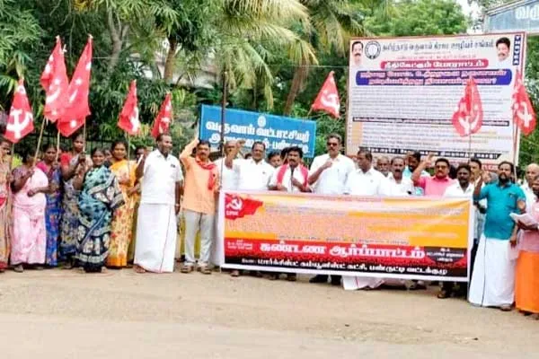 cpm struggle over the expropriation of Arunthathiyars' houses near Panruti
