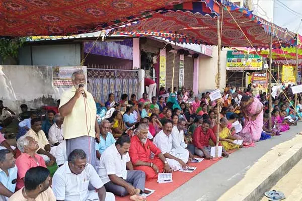 Public struggle against merging Panchayat  Chidambaram Municipality