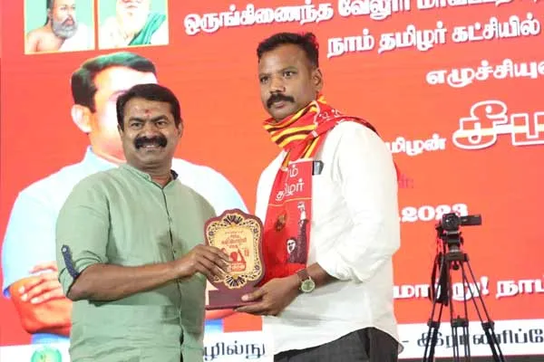 Ranipet District Secretary resigns from Naam Tamilar katchi