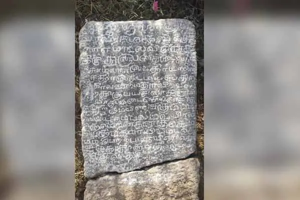 Inscription discovered in which villagers offer Maruthu brothers home guards