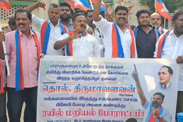 Argument with police in vck train rally 
