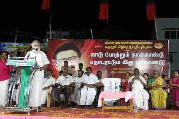 central govt is trying freeze the 100-day program says Minister I. Periyasamy