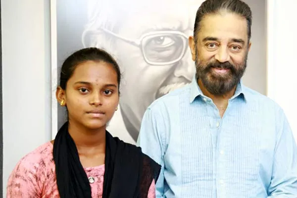 Kamalhaasan helped  student who was unable to pursue higher education  