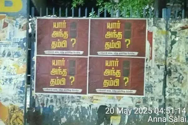 ‘Who is that brother?’ poster AIADMK creates a stir
