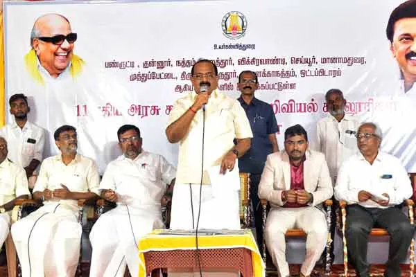  Dindigul district has most colleges in Tamil Nadu says minister sakkarapani