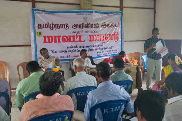 Insisting on establishment of scientific research center for Neyveli students