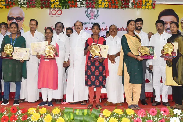 Prizes awarded to students who won kalaignar centenary celebration competition