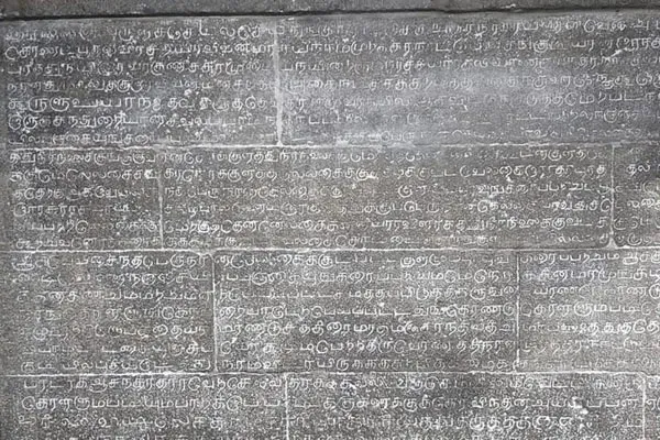 ancient inscriptions and a copper plate dating back 480 years were discovered
