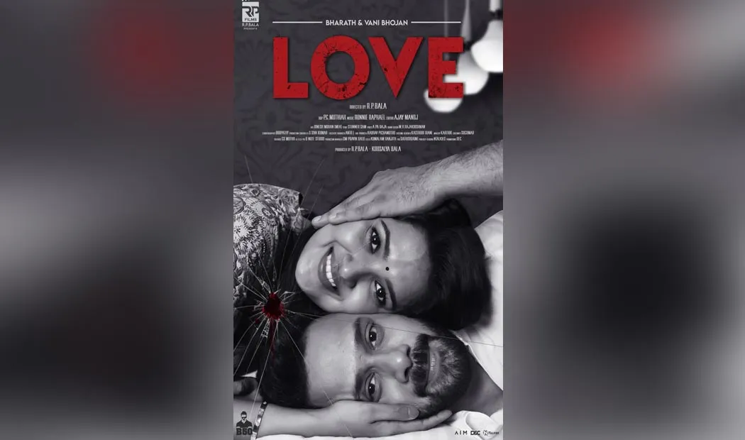 Poster published by 50 celebrities simultaneously; Viral on the Internet