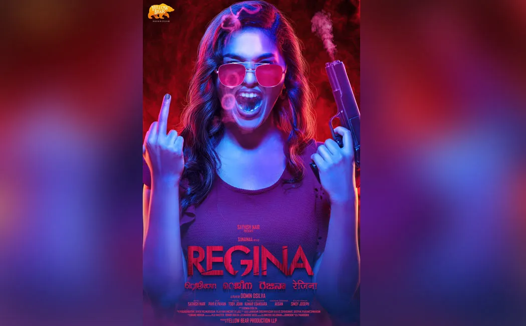 Sunaina with gun in hand; First look viral