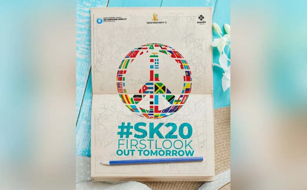 The film crew released the first look announcement of 'SK20'