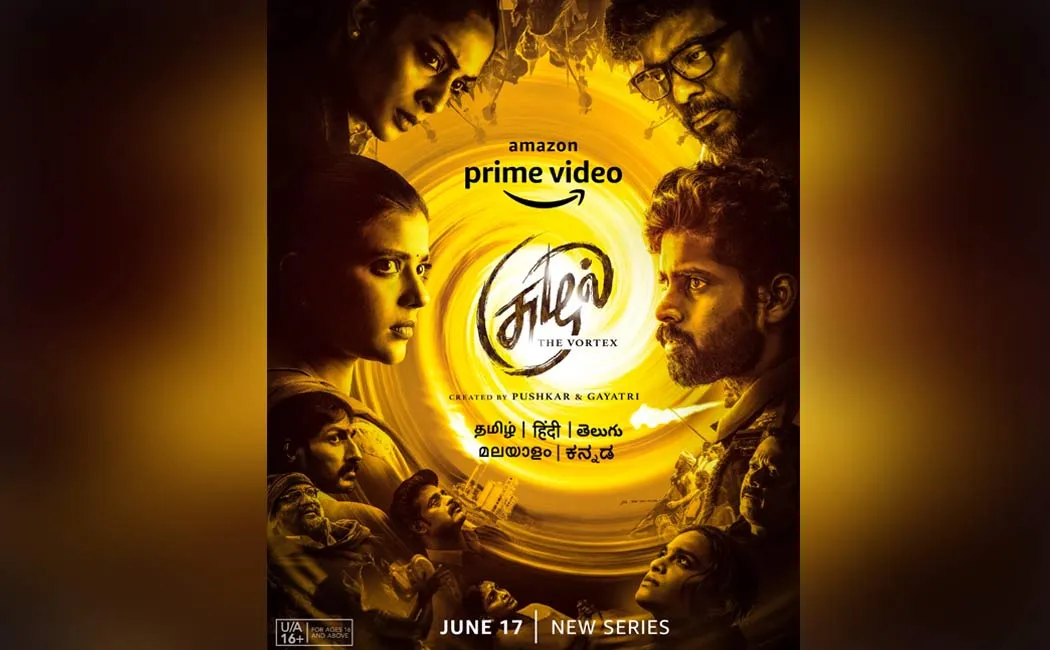 Pushkar-Gayatri's web series published in over 30 languages