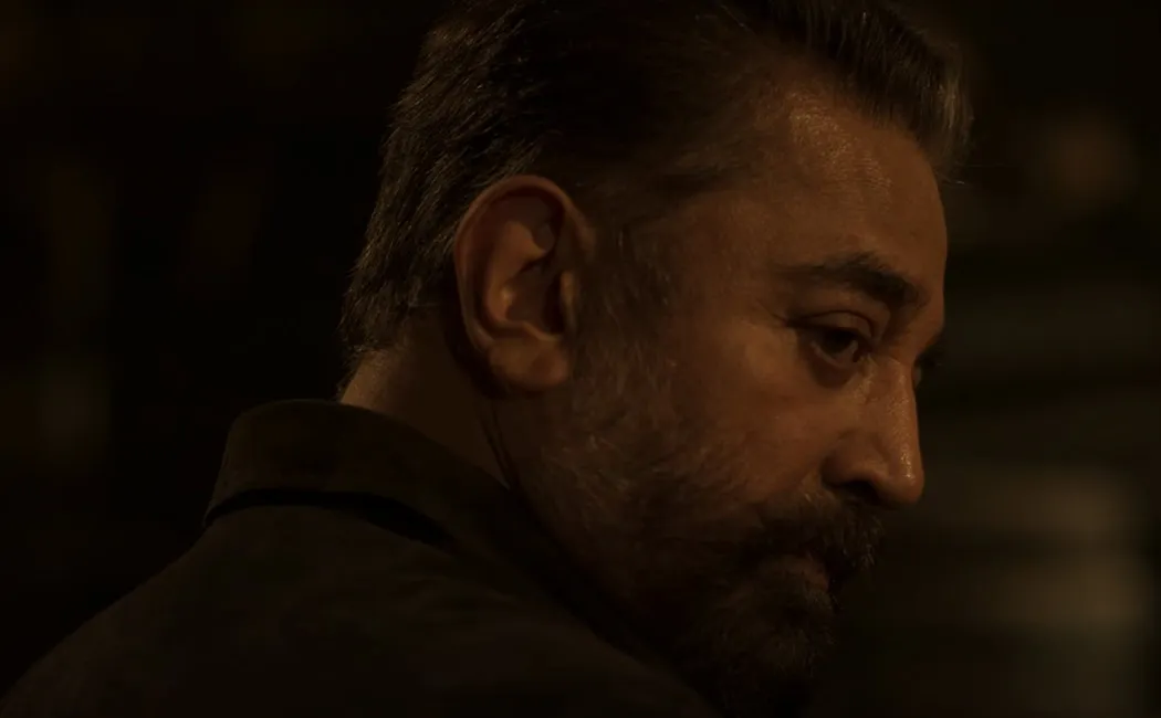 Ramcharan releases Kamal movie trailer