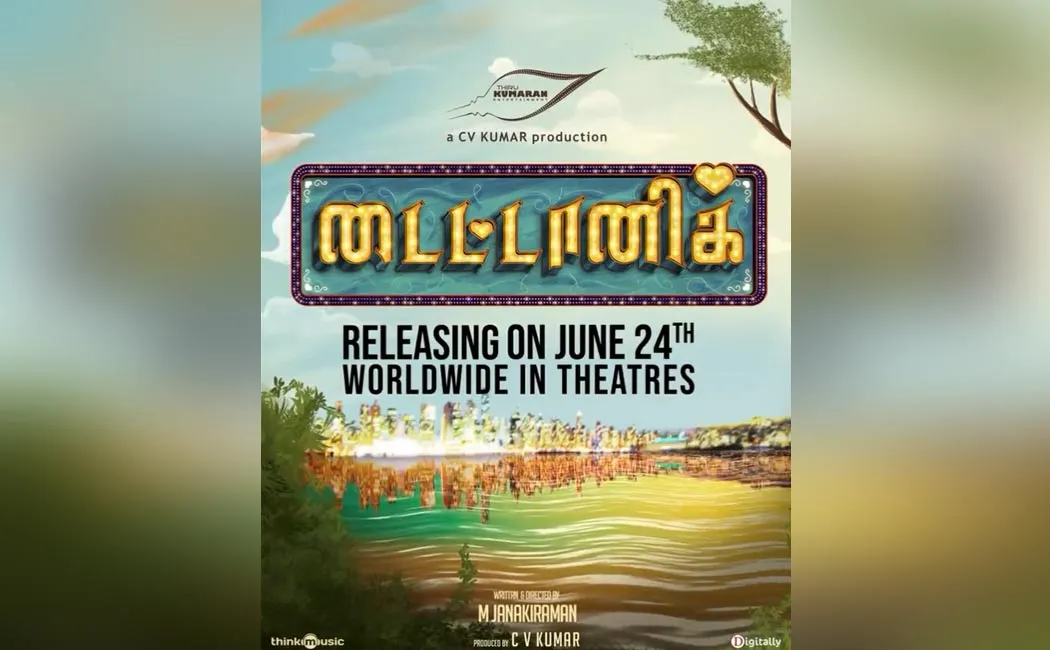 kalaiyarasan, aanathi in 'Titanic'; The film crew released the new release date