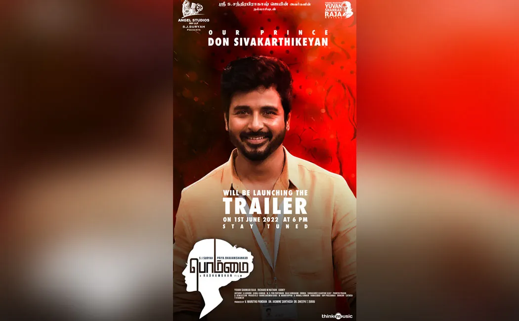 Sivakarthikeyan releases SJ Surya movie trailer