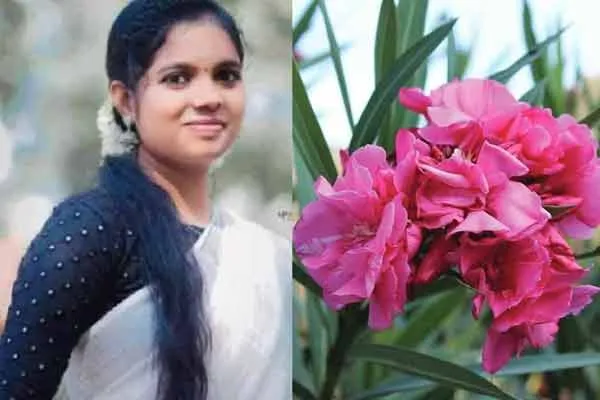 kerala woman passed away after eating Arali leaf while talking on phone with friends