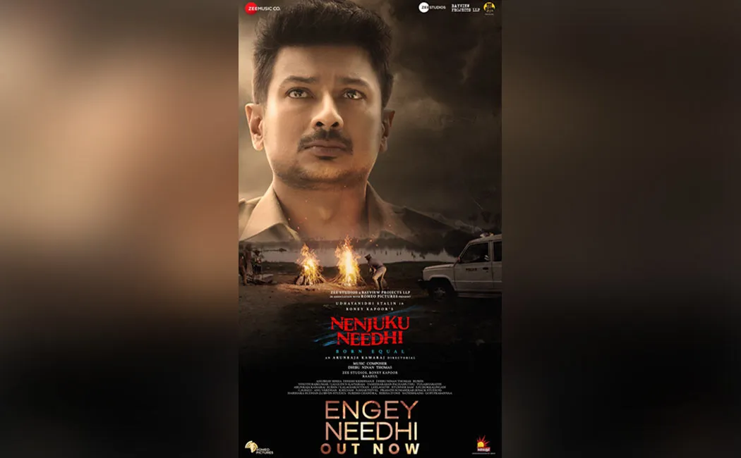 Nenjuku Needhi song 'engey needhi' is out now 