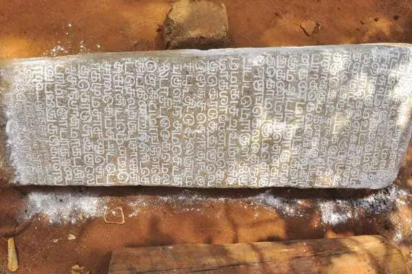 224 year old inscription discovered