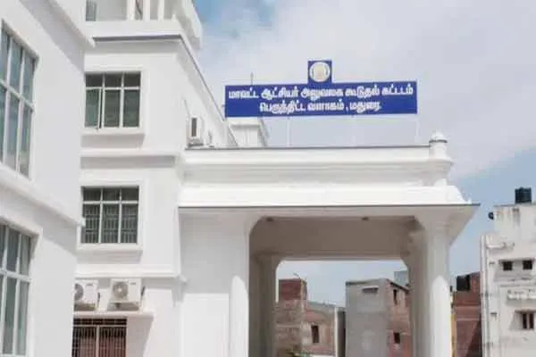  Collector has ordered to inspect all quarries in Madurai district.