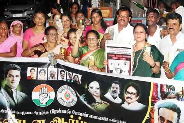 Mahila Congress struggle Prajwal Revanna should be arrested