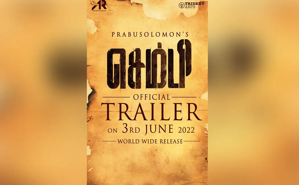 Prabhu Salomon,  Ashwin movie trailer update released 