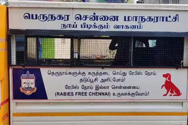Wife complaint against owner of dog that bit her husband's leg near Maduravoyal
