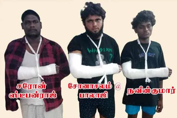 accused slipped and fell in the police station toilet and suffered a broken arm