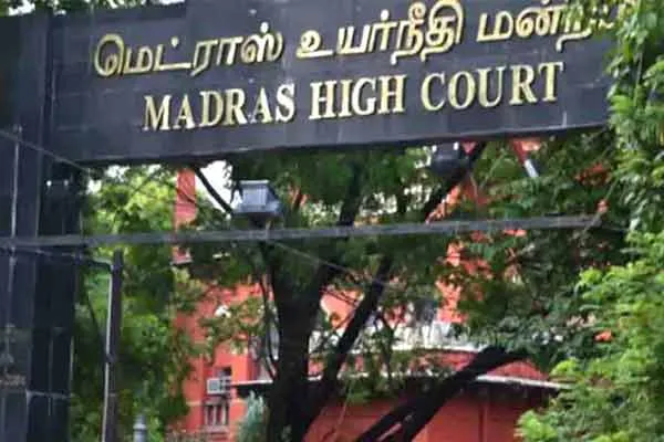BJP petition against CBCID
