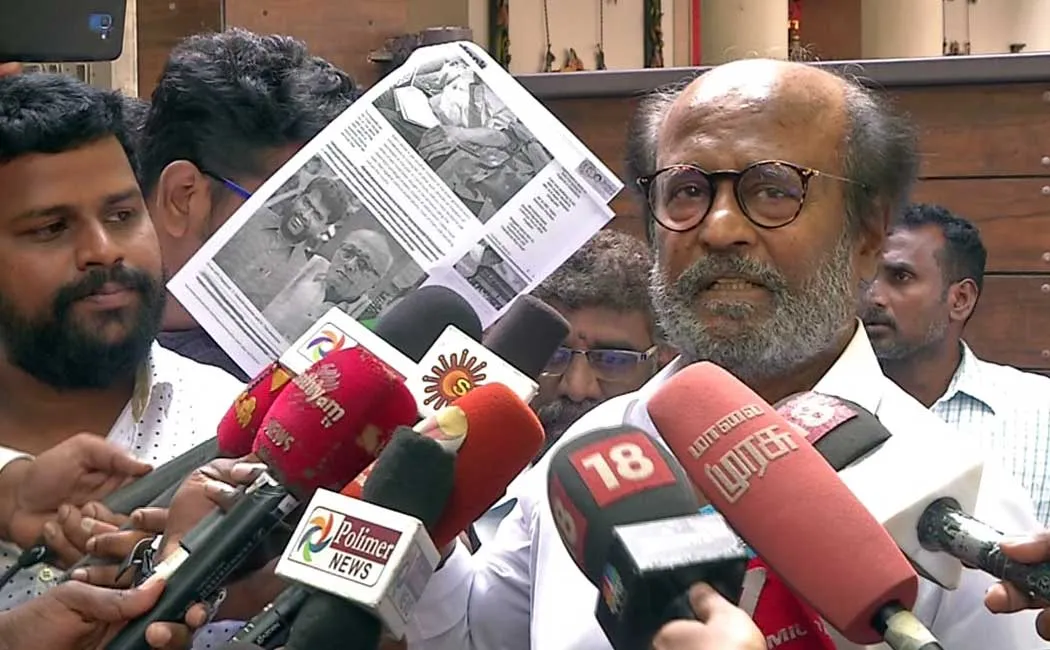 rajini