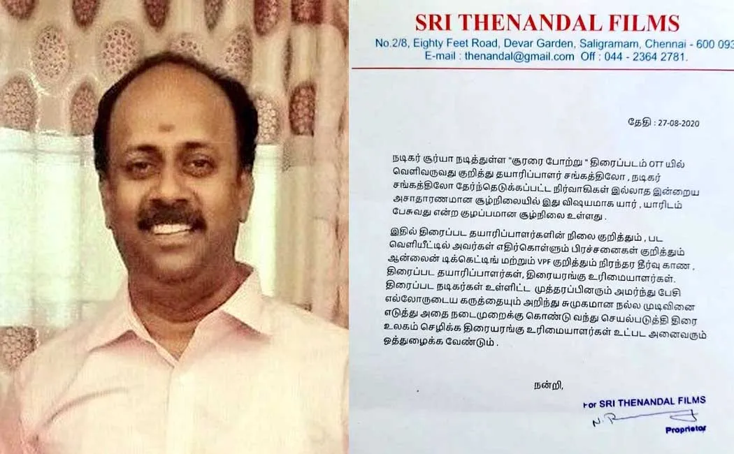 vjvj