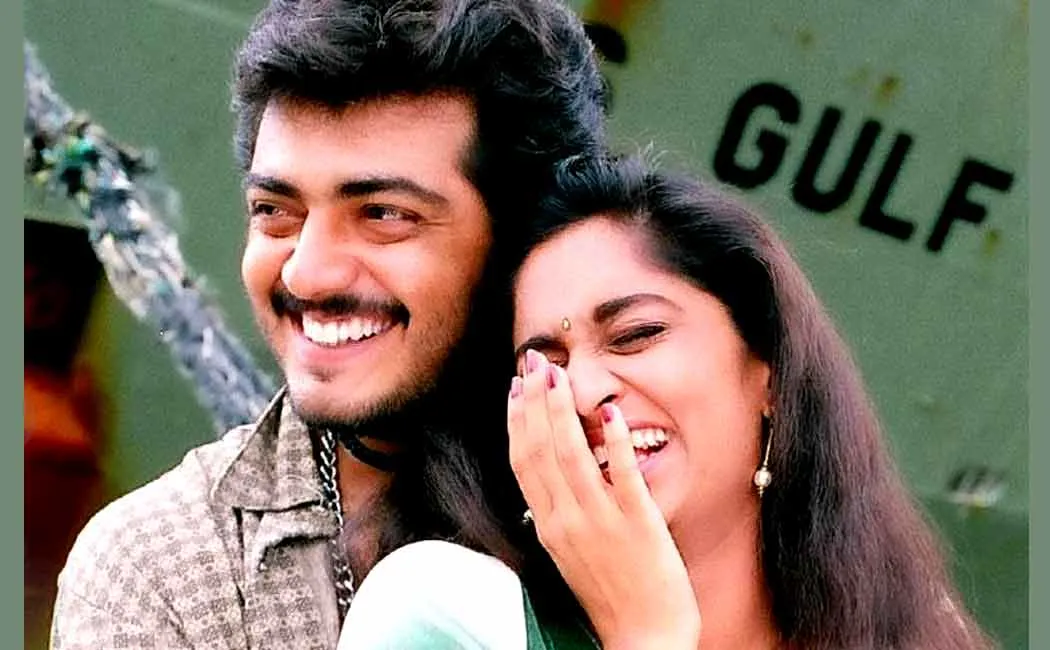 valentine's day special - actor ajith's love story