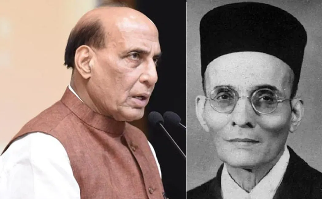 rajnath sing savarkar 