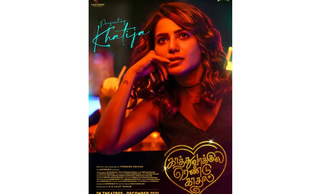 kaathu vaakula rendu kadhal movie samantha new poster released 