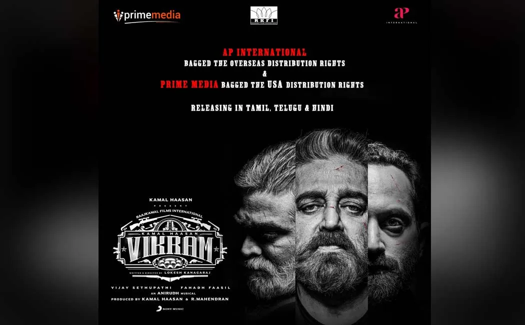 'Vikram' Overseas Rights: 'KGF2' distributors join hands with Kamal