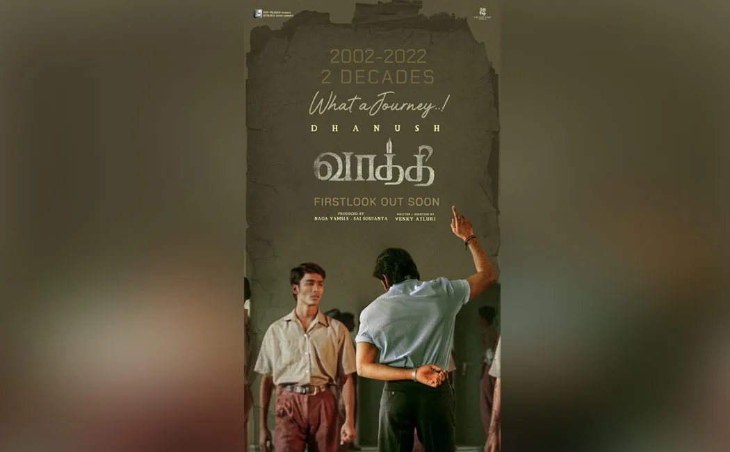 Dhanush crew releases new update with poster