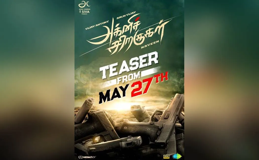 Film crew releases teaser update of Vijay Antony movie