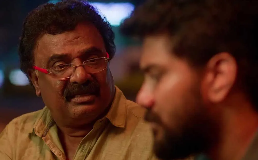 dada movie review
