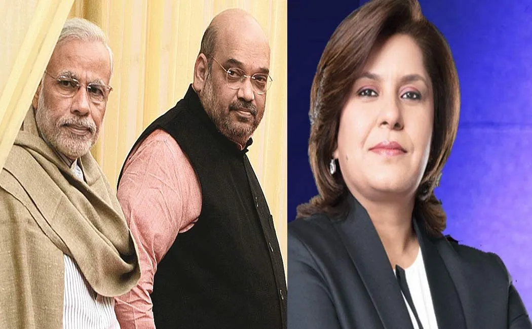 '100 Lakh Crore' - Congress blames Modi government