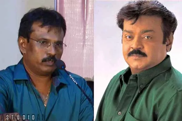 Director perarasu condoled the demise of Vijayakanth 