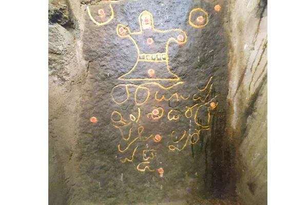 500 year old Kannada inscription discovered in Tamil Nadu
