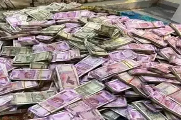 IFS scammed by claiming to give high interest. Financial institution