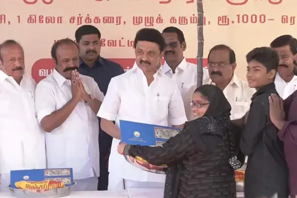 Pongal Gift Package will be distributed from jan 10th